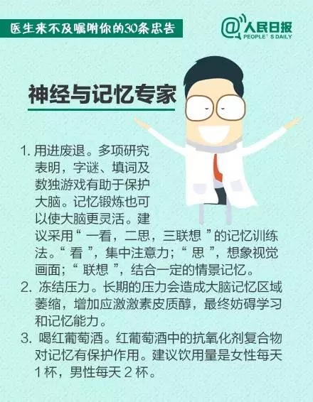 640.webp (6).jpg