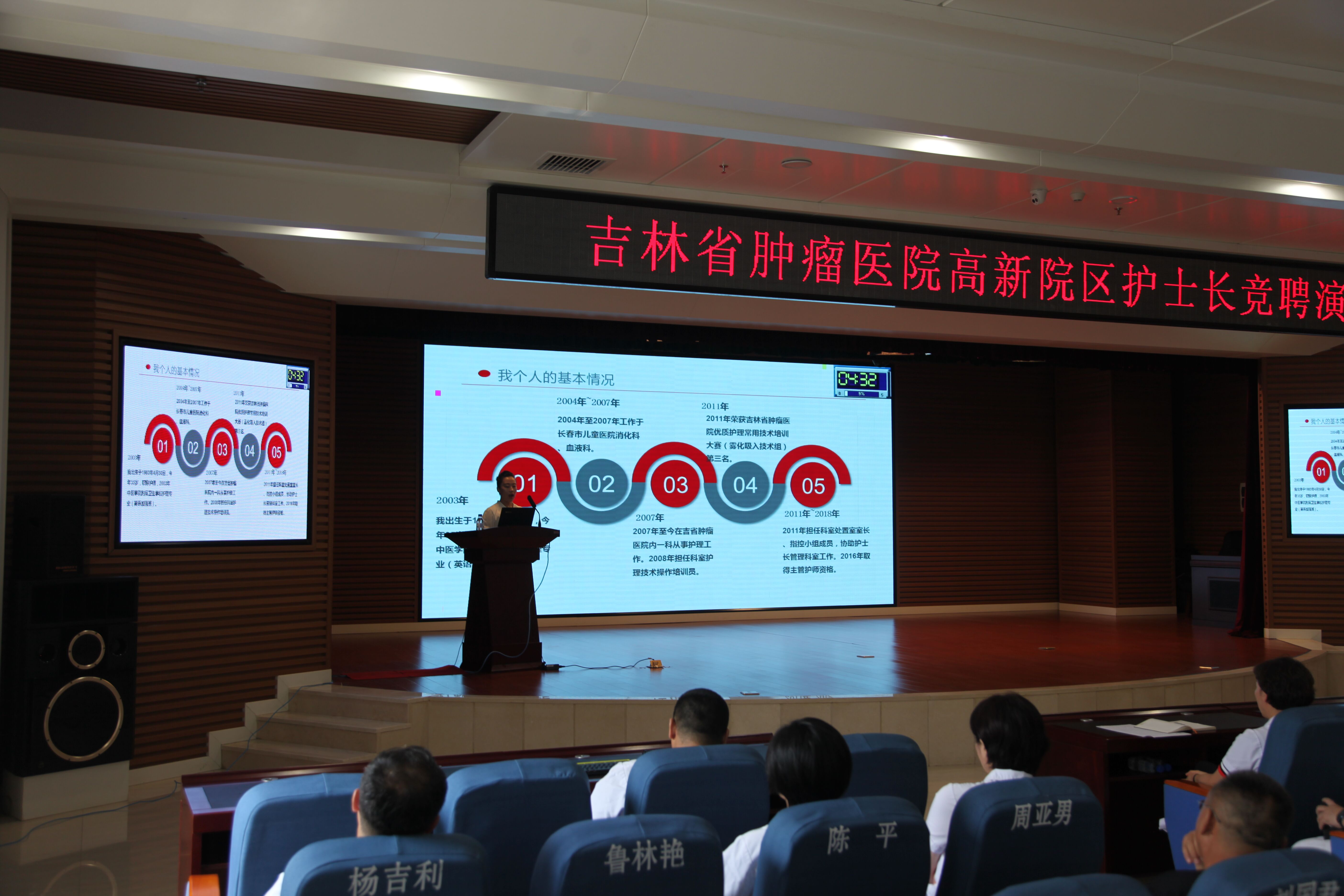 QQ图片20180726164535.jpg