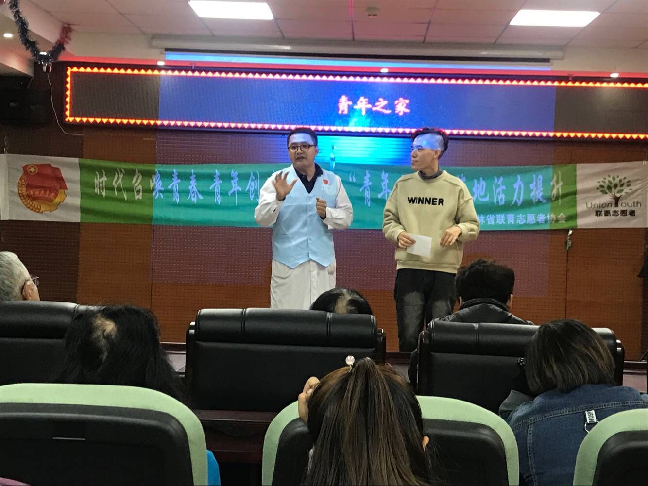 QQ图片20181026144316.jpg