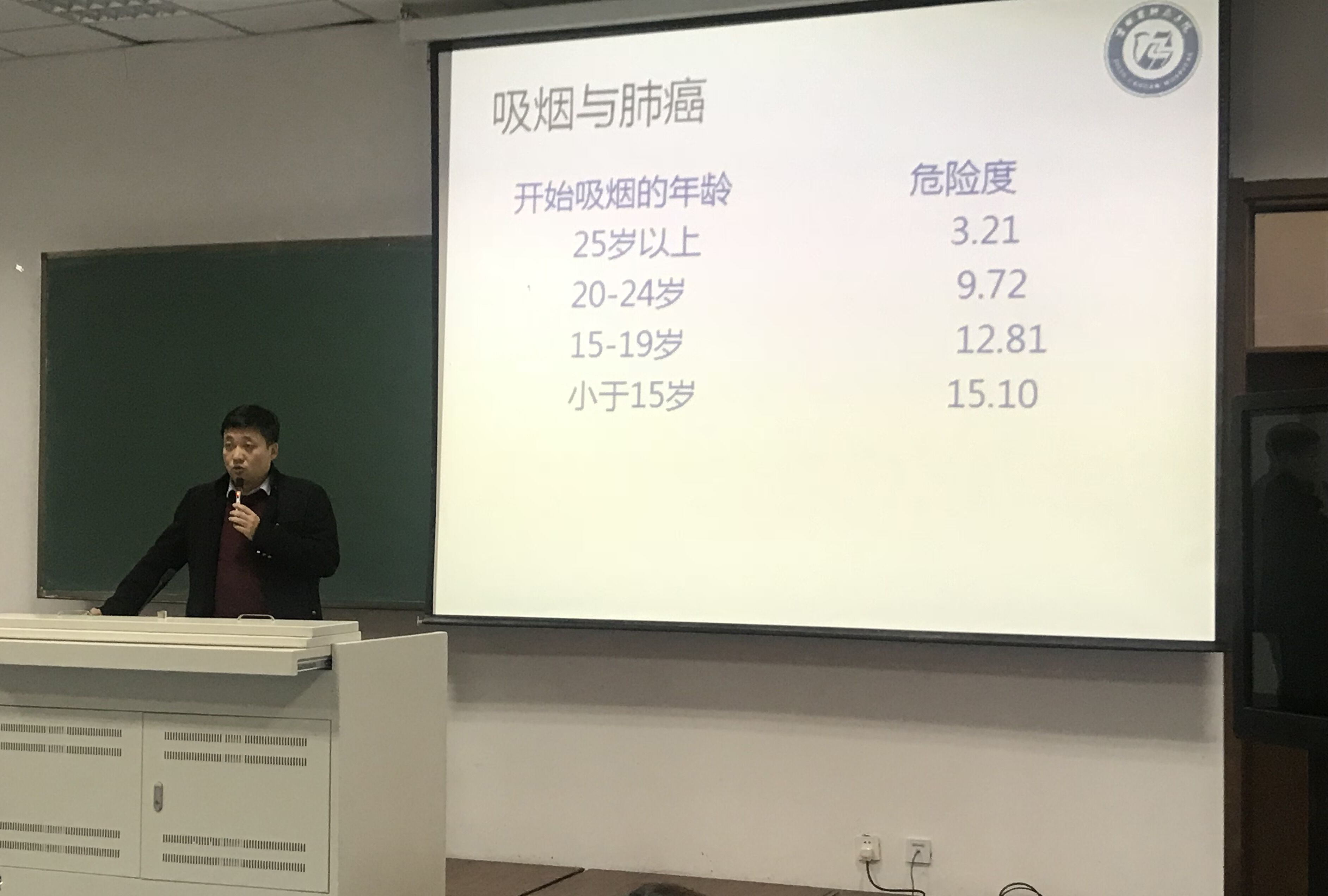 QQ图片20181030134218.jpg