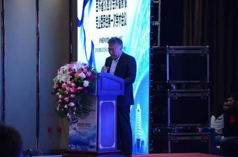 3董书记致词.jpg