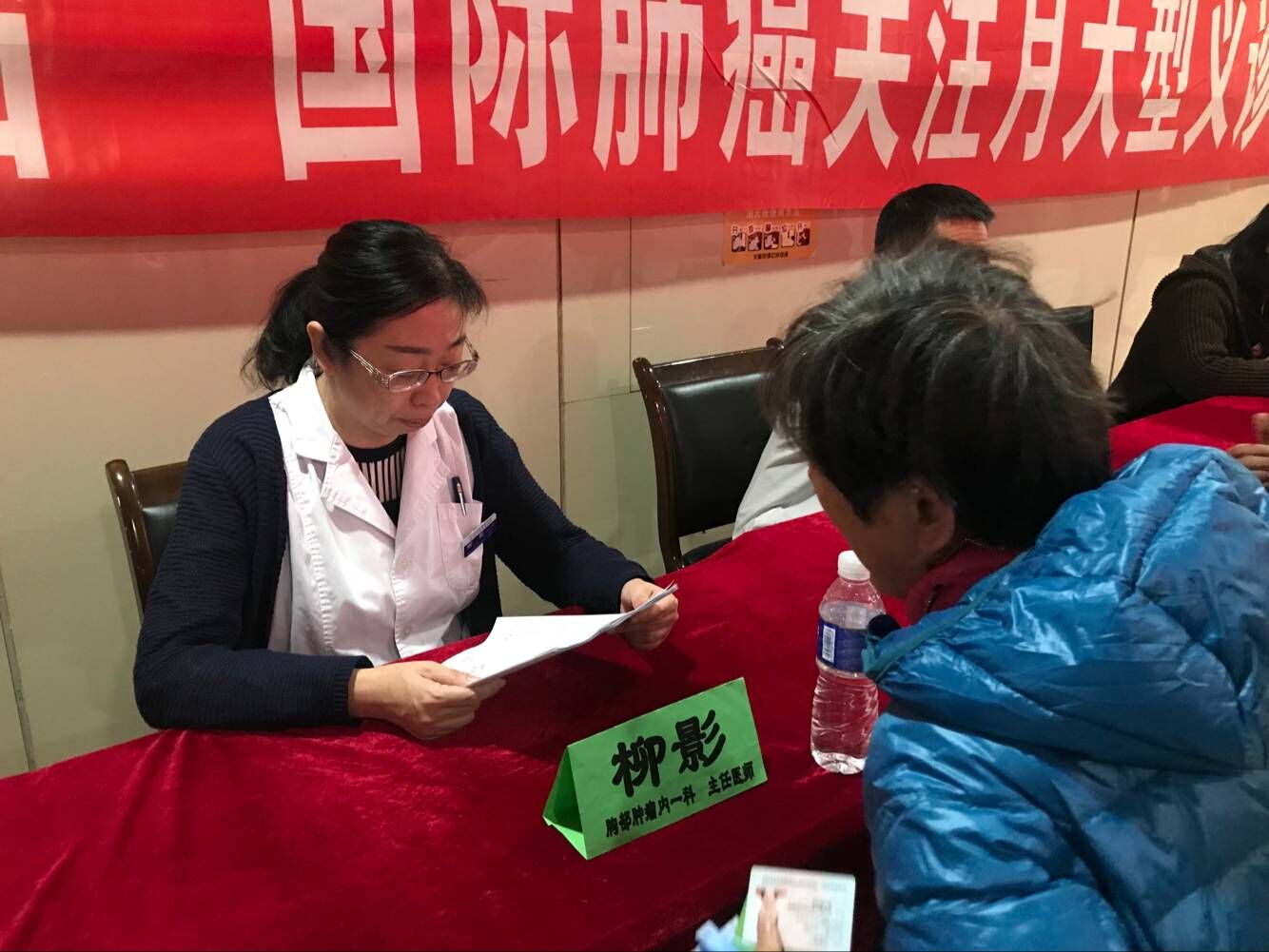 柳.jpg