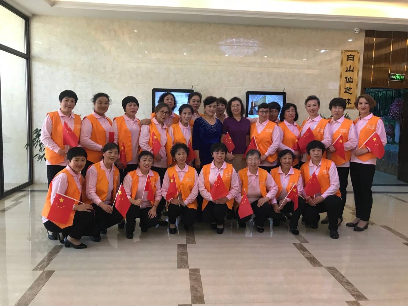 QQ图片20181102155752.jpg