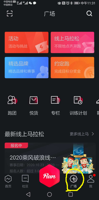 图片1.png