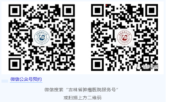 微信图片_20210114082734.png