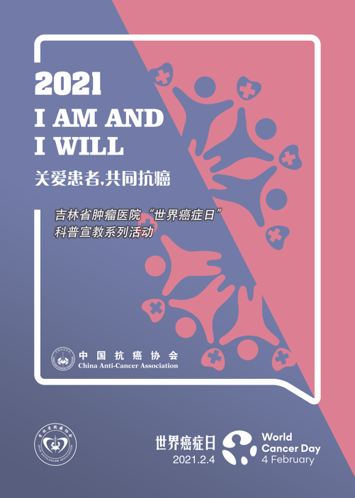 微信图片_20210203131843.png