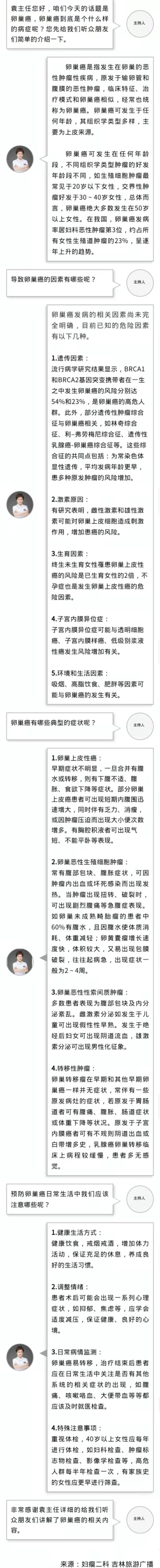 微信图片_20210204135438888888888889999.jpg