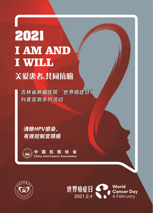 微信图片_20210203131822.png