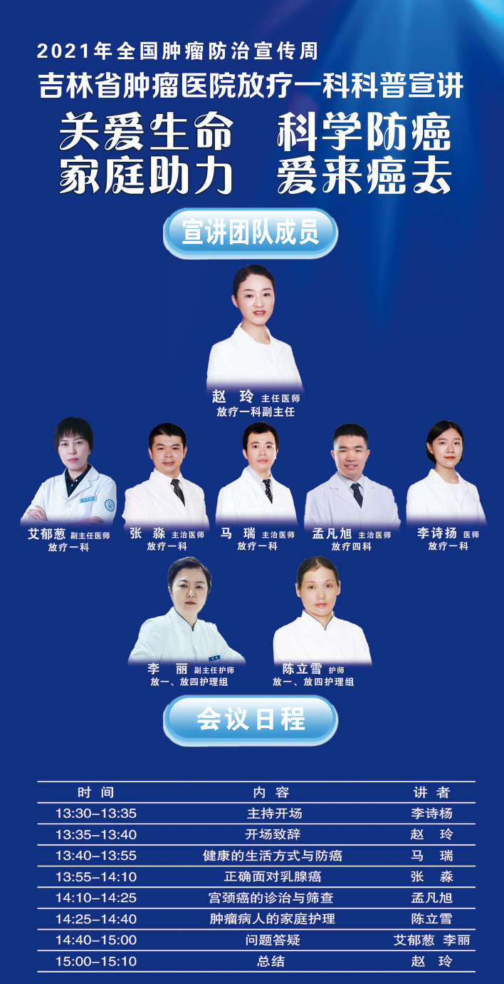 微信图片_20210412151736.png