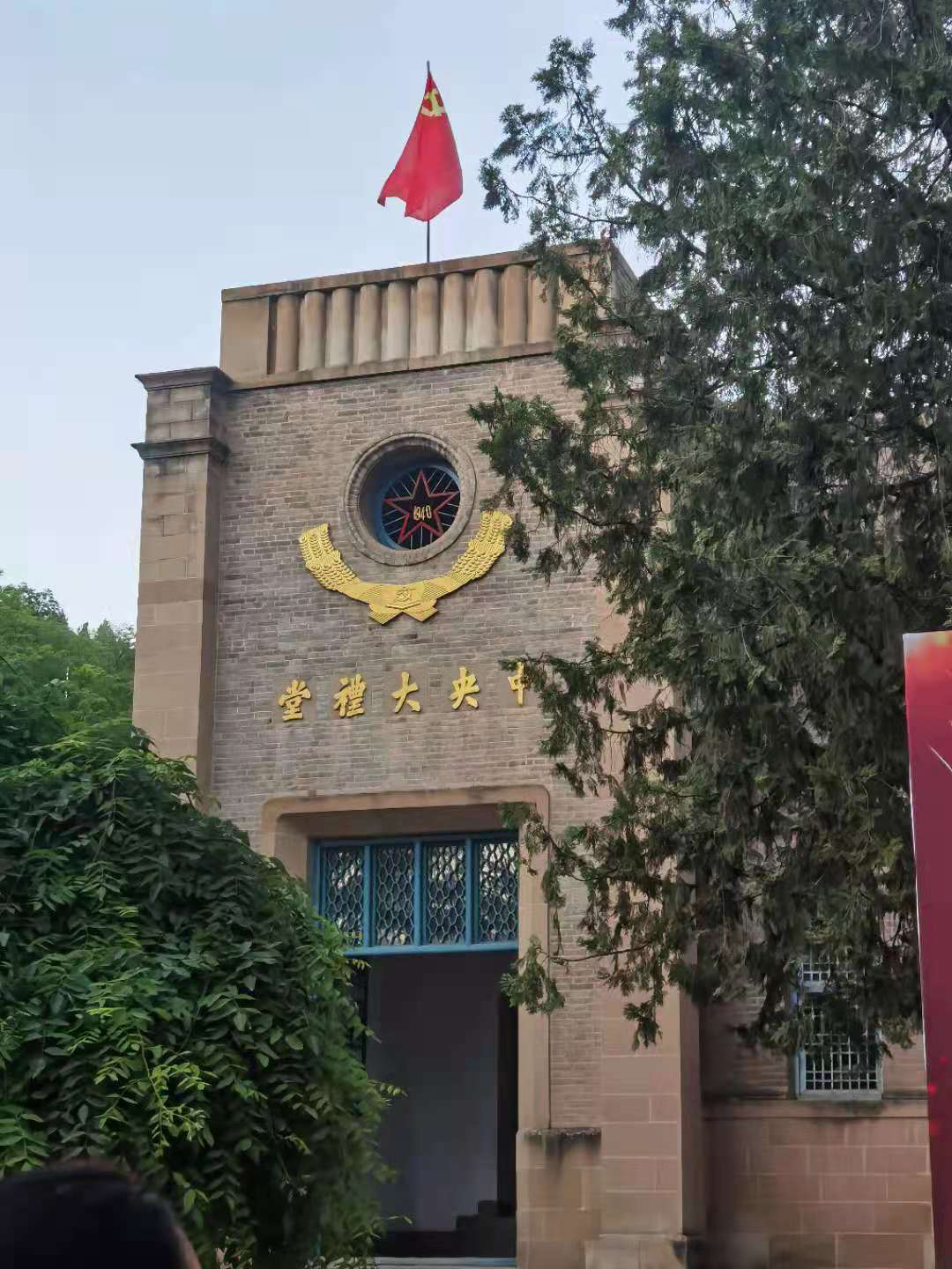 图片8.png