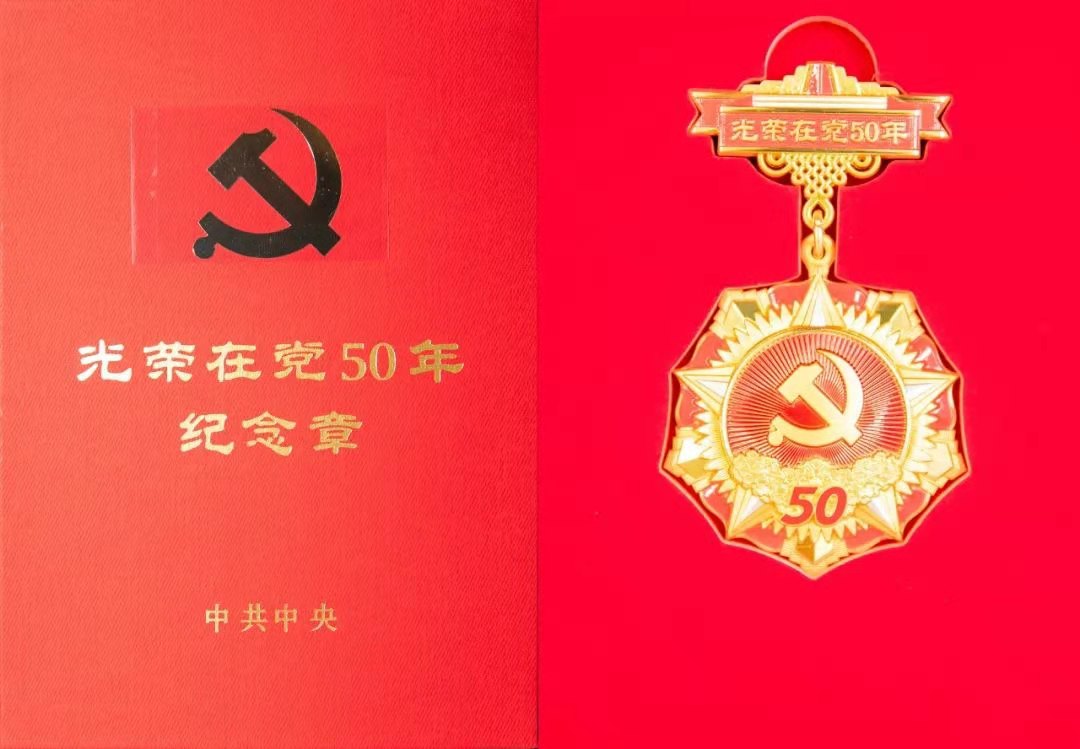 微信图片_20210618181530.jpg