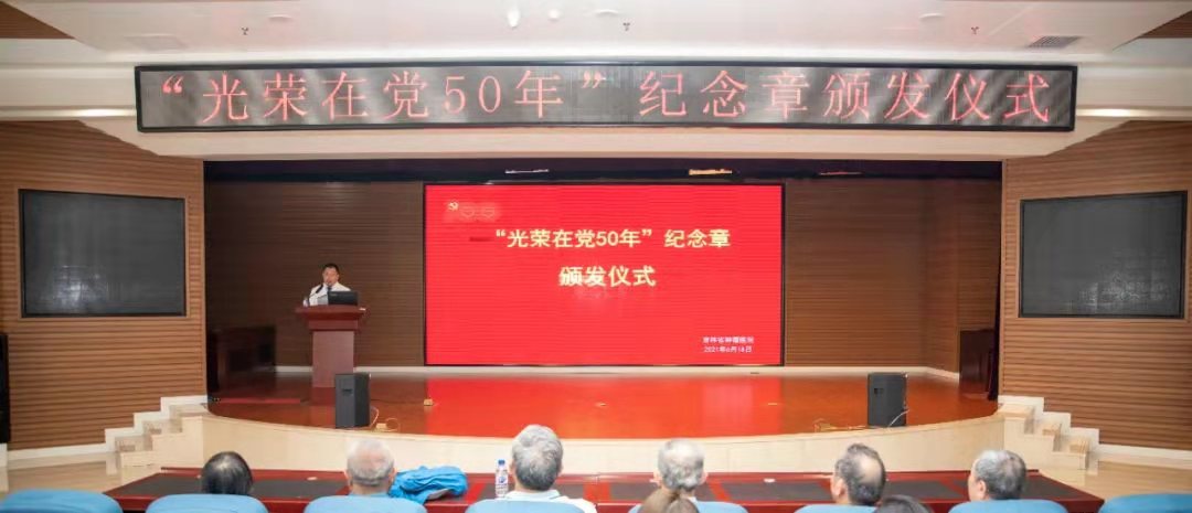 微信图片_20210618181552.jpg