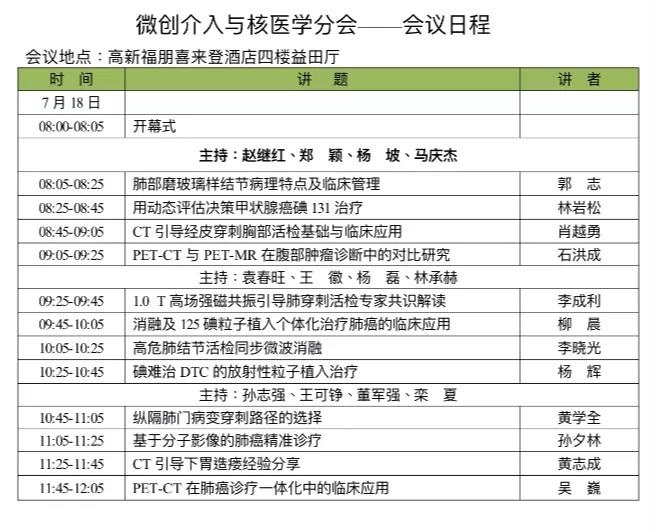 微信图片_20210713200814.jpg