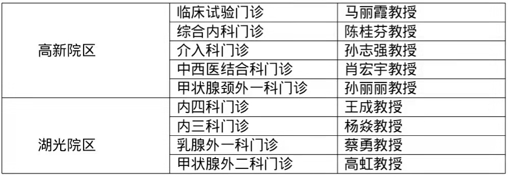 微信图片_20210818094608.jpg