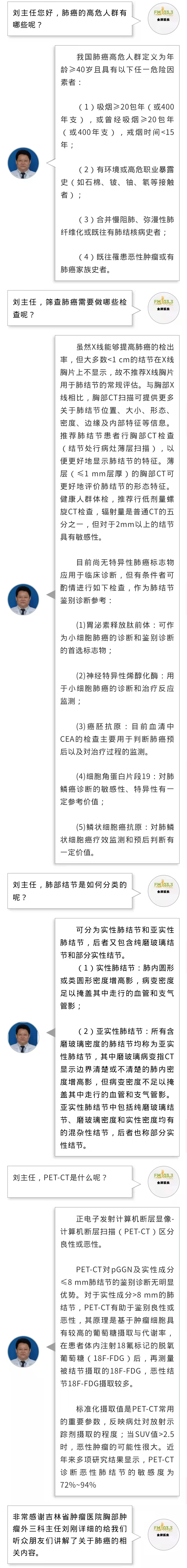 微信图片_20211124183427.jpg