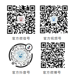 微信图片_20211117105517.png