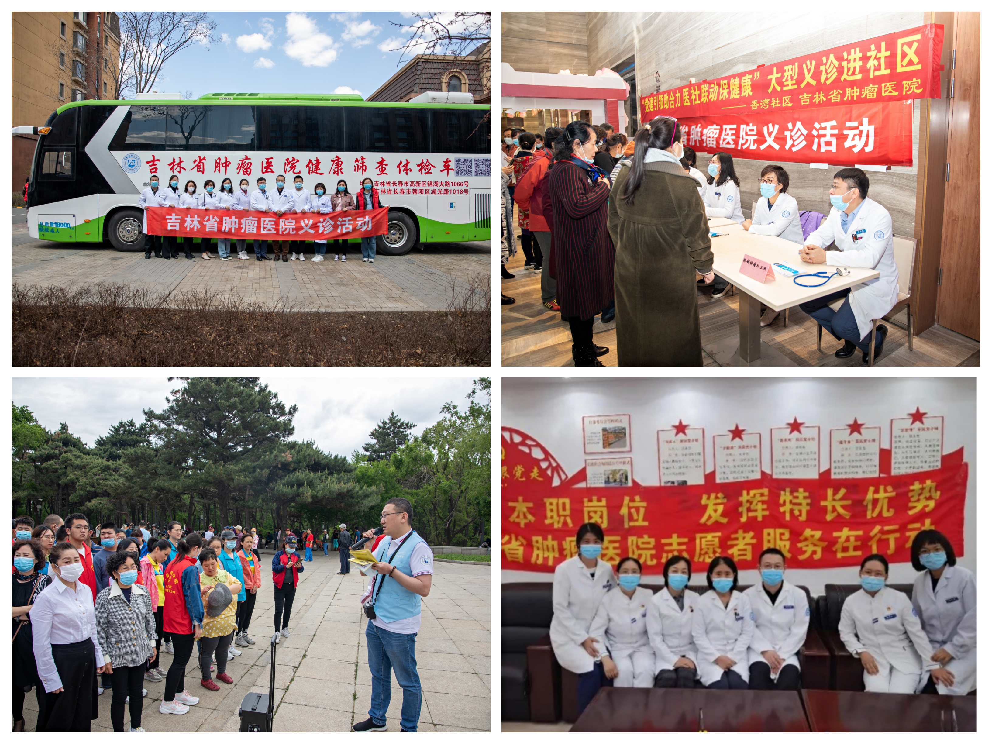 微信图片_20211204233439.jpg