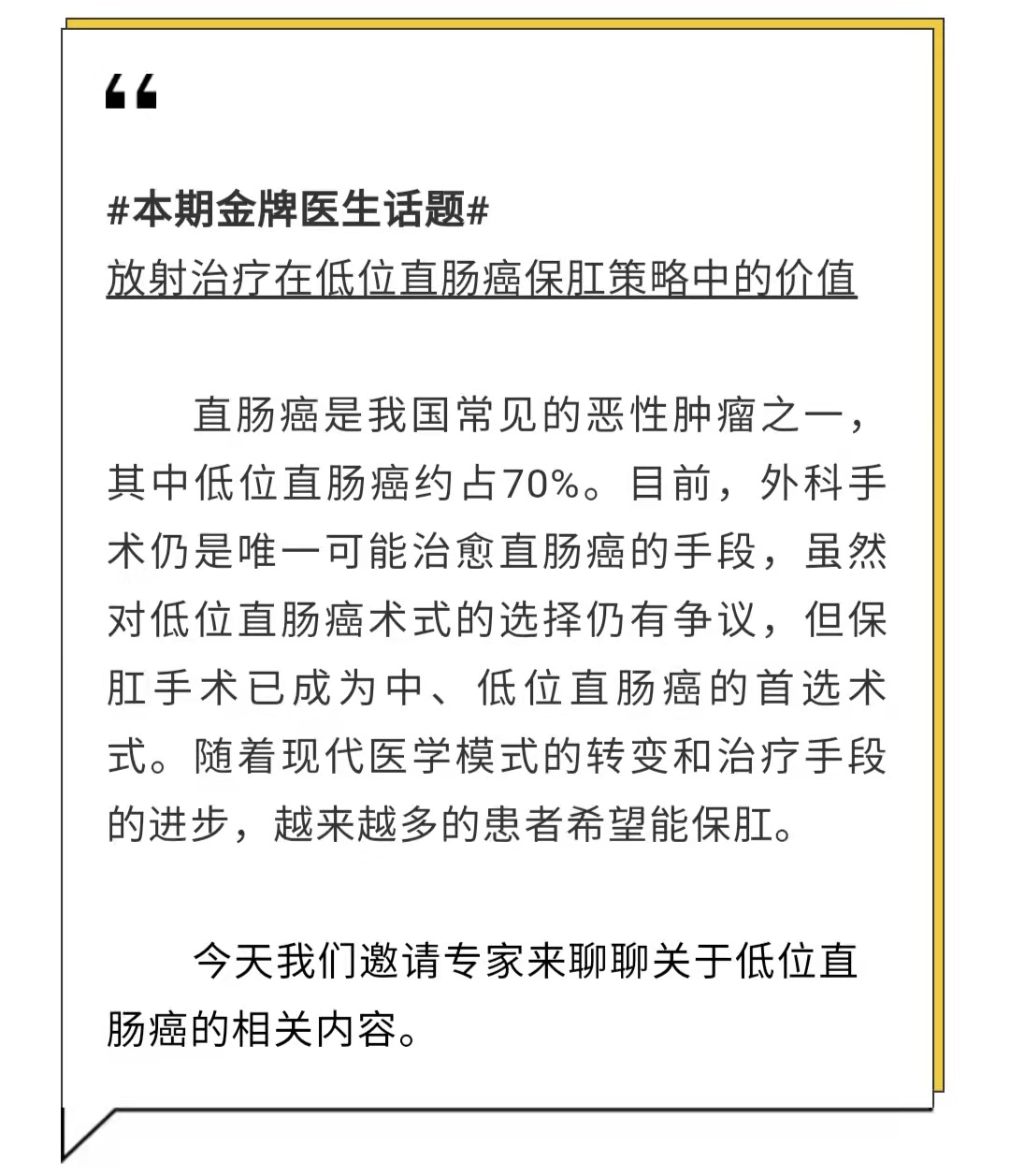 微信图片_20220124200718.jpg