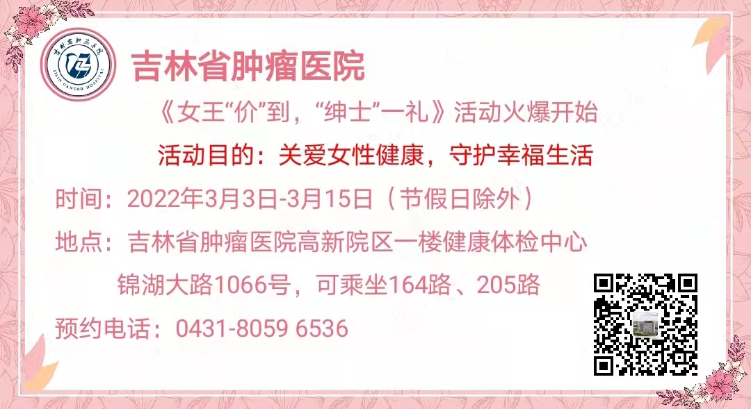 微信图片_20220303084929.jpg