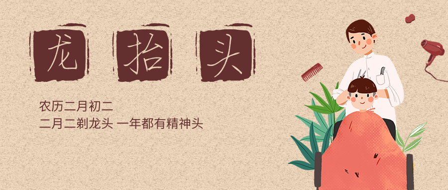 微信图片_20220304112243.png