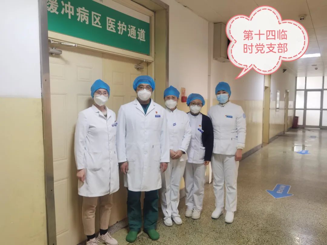 微信图片_20220329103531.jpg