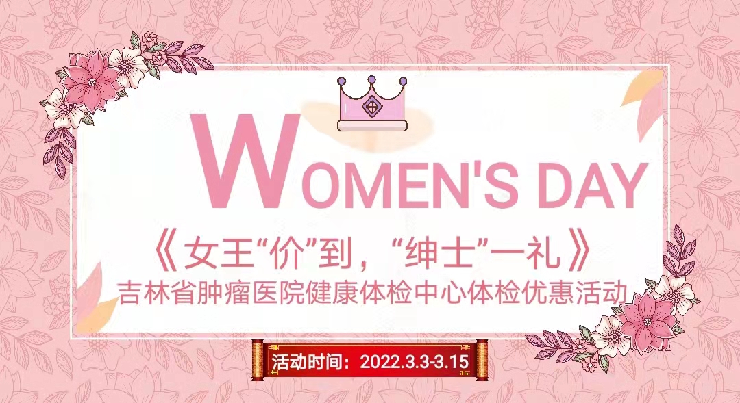 微信图片_20220303085309.jpg