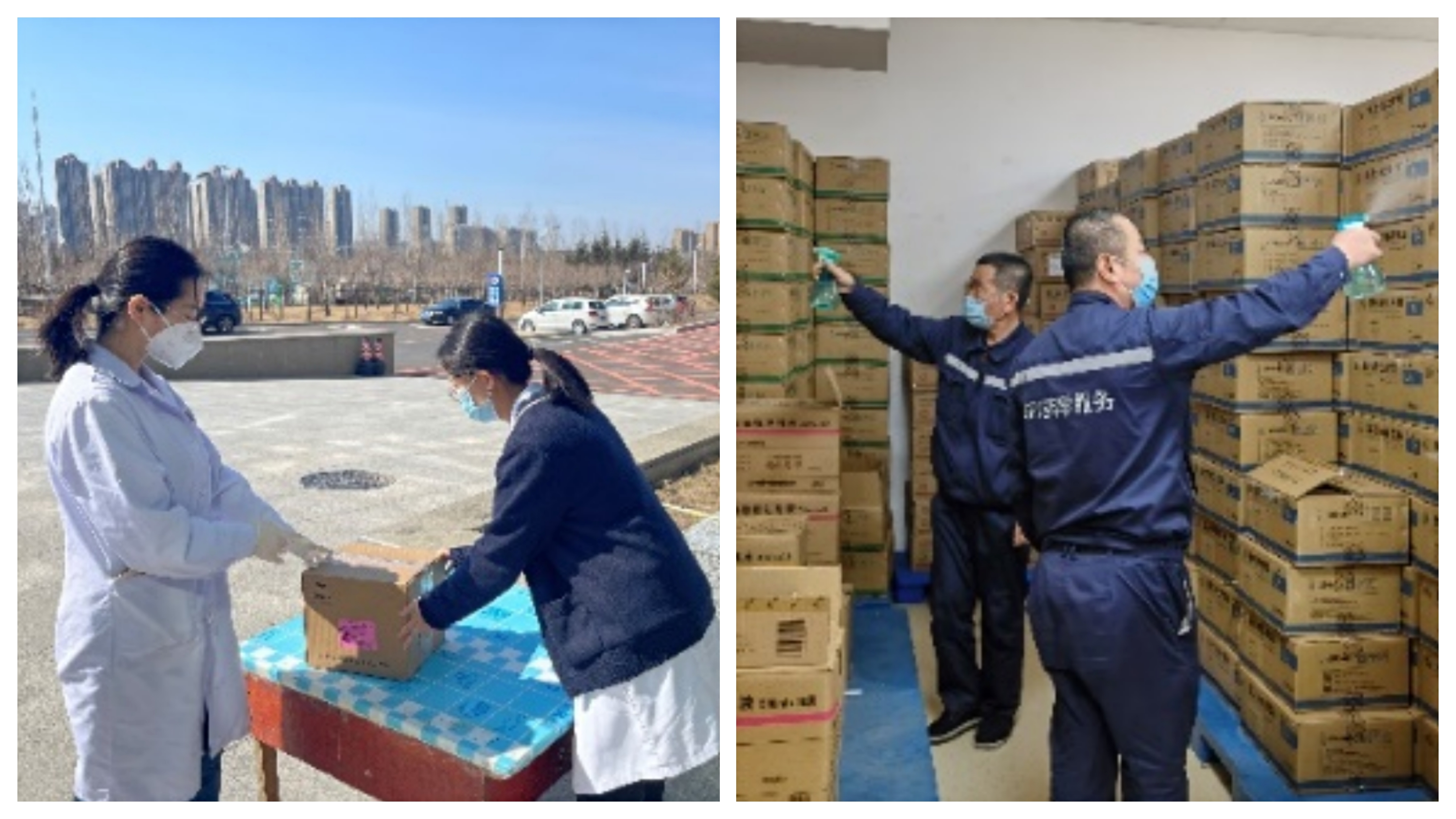 微信图片_20220428081959.jpg