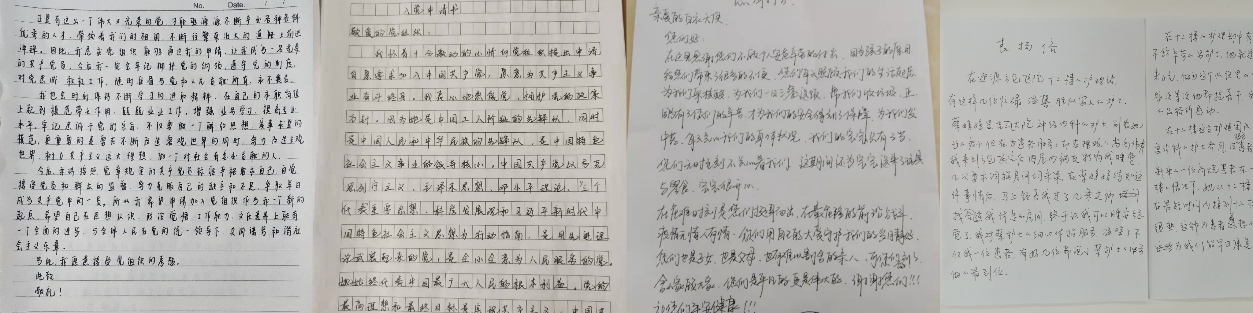 微信图片_20220426090227.jpg