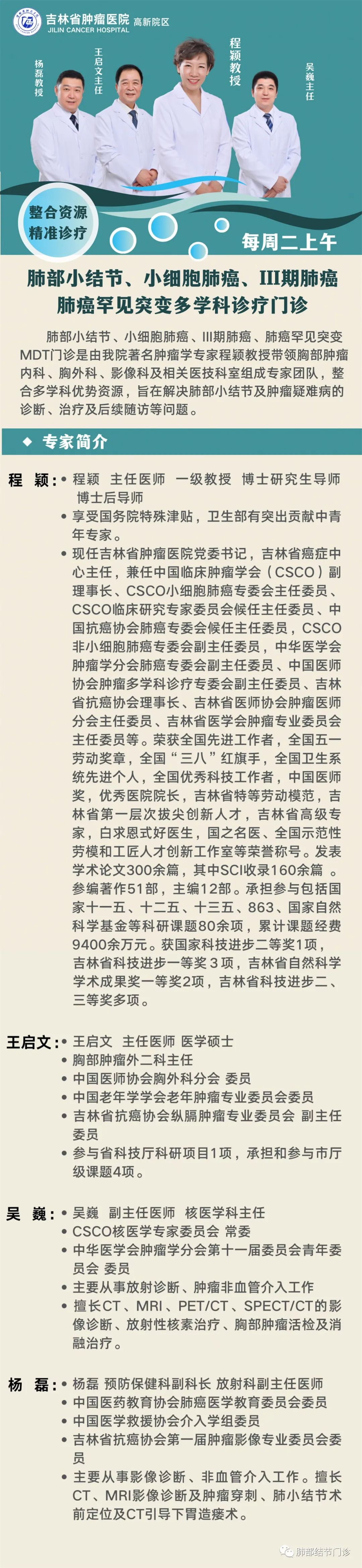 微信图片_20220630120647.jpg