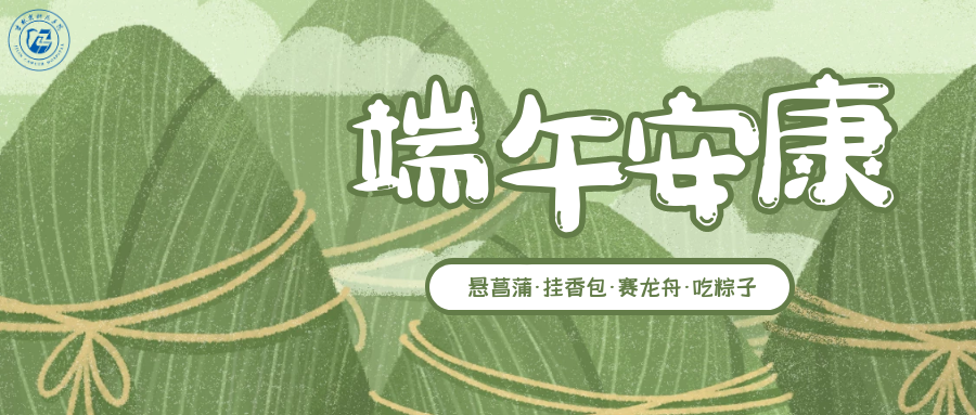微信图片_20220602171338.png