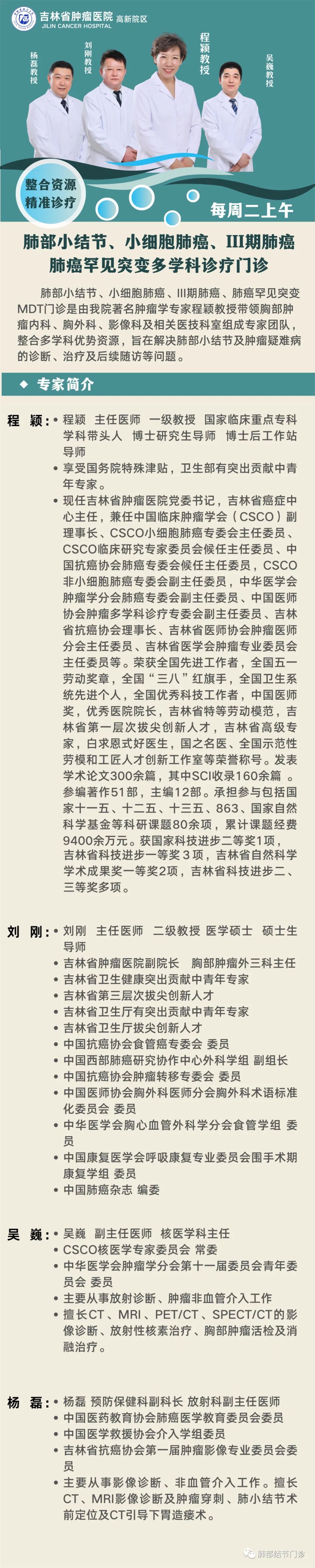 微信图片_20220801164440.jpg