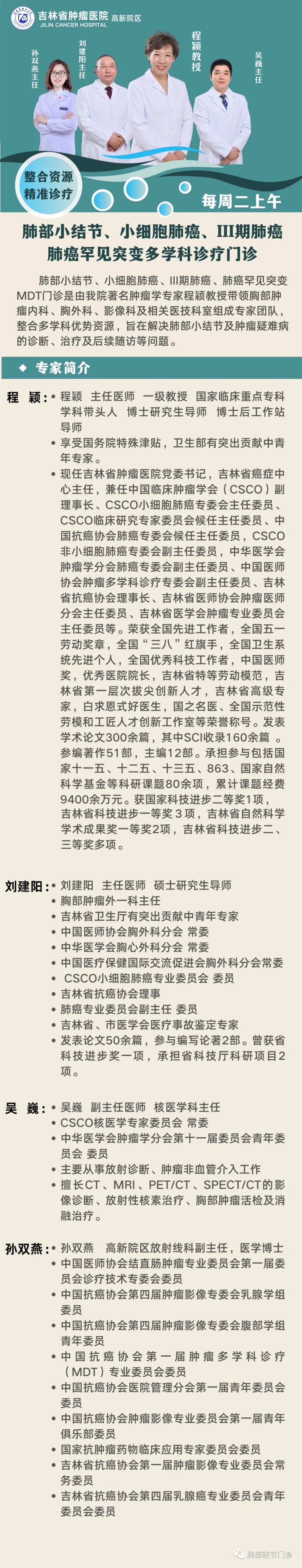 微信图片_20220914073235.jpg