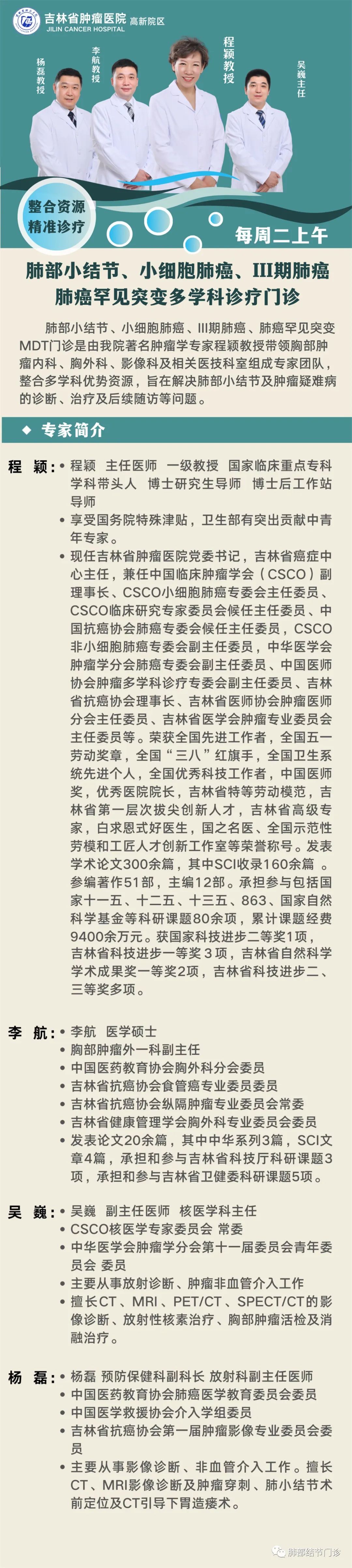 微信图片_20220922153551.jpg