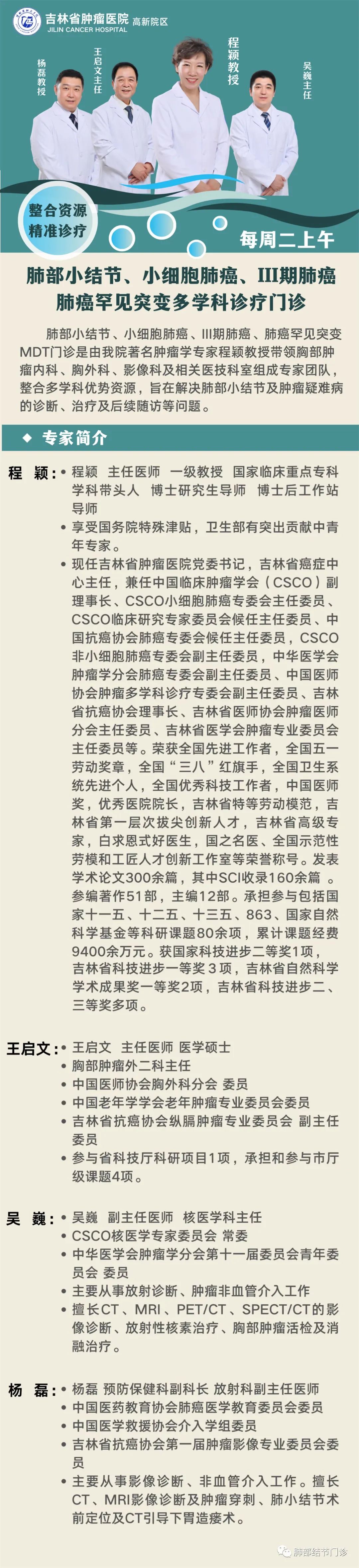 微信图片_20221111083912.jpg