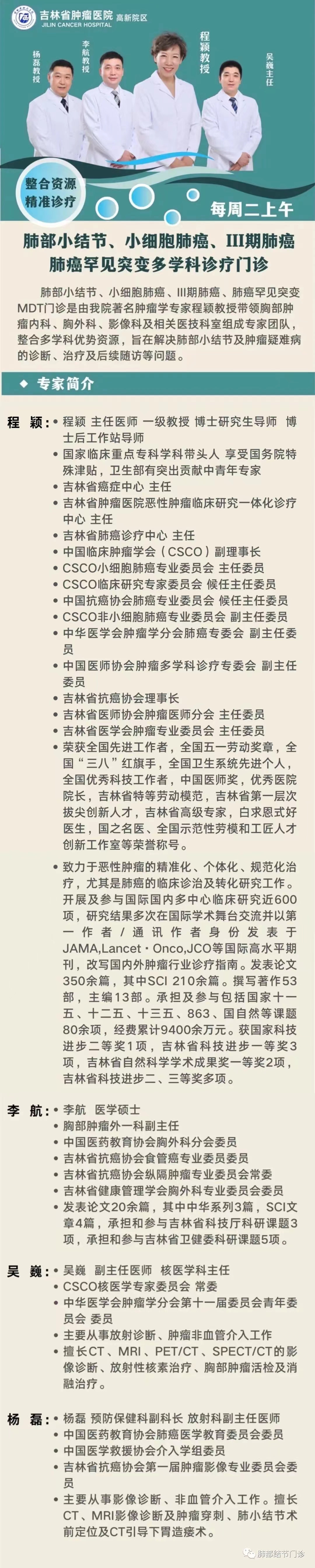微信图片_20230608165441.jpg